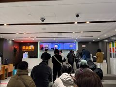 -爱康国宾体检中心(五角场万达广场分院)