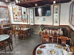 大堂-阿殳菜馆·私厨(水围村店)