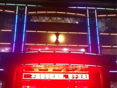 -春华海鲜城(广场西苑店)