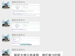 -首尔韩语培训中心·韩国留学