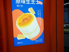 -万达广场(沈阳铁西店)