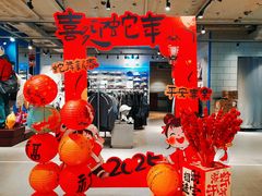 -松雷商业(南岗店)