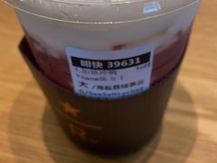 -星巴克臻选(湛江鼎盛广场店)