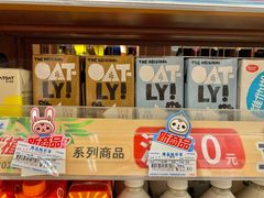 -全家便利店(王府井大街店)