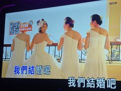 -星聚会KTV(上海东方渔人码头店)
