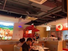 -陈记顺和潮汕牛肉火锅(棠德南路店)