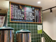 -渣·餐厅(西斗门店)