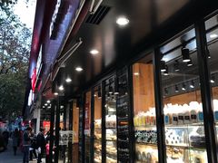 -苹果花园(桂林路店)