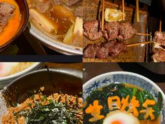 -鸟屯(三里屯店)