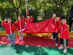 -伊顿幼儿园(济南大地锐城校区)