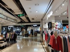 -飞洲国际广场