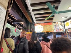 -凌记(泮塘路店)
