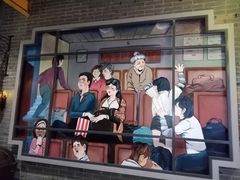 -吾悦广场(南京鼓楼店)