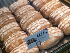 -喜茶(无锡荟聚中心店)