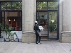 -富贵面包公司(运河店)