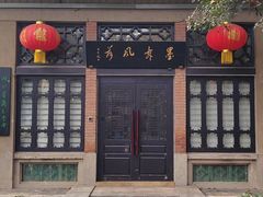 -东湖生态旅游风景区