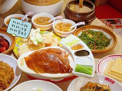 -满园烤鸭·春饼(太原街万达店)