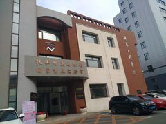 -吉林大学(南岭校区)