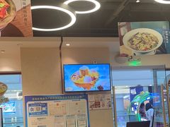 -唐食语粥(青山万达广场店)