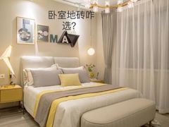 -华东装饰城
