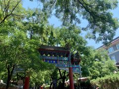 -北京国子监胡同