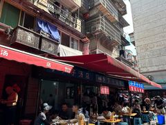 -小罗子汤店(大士院总店)