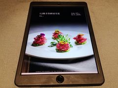 -左庭右院鲜牛肉火锅黑金店(陆家嘴中心店)
