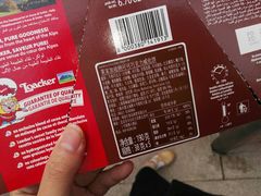 -Olé精品超市(北京合生汇店)