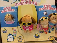 -DQ·蛋糕·冰淇淋(金牛万达店)