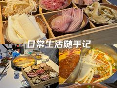 -芈重山老火锅(广州首店)