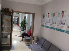 -北京地坛口腔门诊部