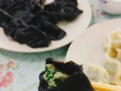 -颐和海鲜饺子