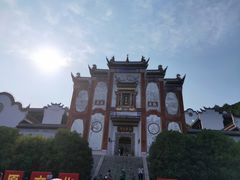 -屈原故里文化旅游区