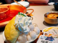 -重八牛府(花乡奥莱店)