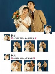 -雪中彩影婚纱摄影·微光艺术中心