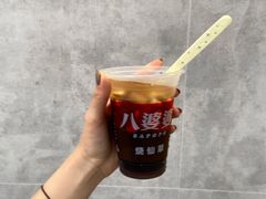 -八婆婆烧仙草(中山路店)