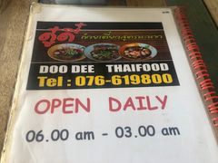 -Doo Dee Thai Food(Issan/Isaan/Esan)