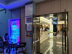 -光年网咖·芸芸店