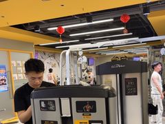 -超鹿运动(大唐世家店)