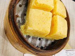 流沙千层糕-尝囍煲仔小菜