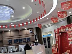 -咿呀口腔(光谷分院)