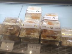 -欢牛蛋糕屋(萧山万象汇店)