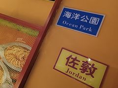 -赖胖子肉蟹煲(金牛万达店)