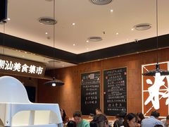 大堂-潮巷·老潮汕美食集市(欢乐港湾店)