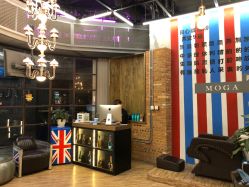 前台-MOGA造型沙龙