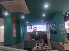 -屋头串串(龙潭寺店)