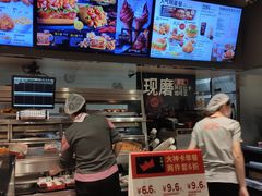 -肯德基(鲁迅路店)