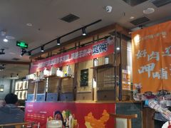 -呷哺呷哺 黄金牧场 (盛世天骄店)