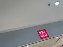 -优衣库(北京首开福茂宋家庄购物中心店)