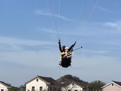 -海宁大尖山滑翔伞运动基地